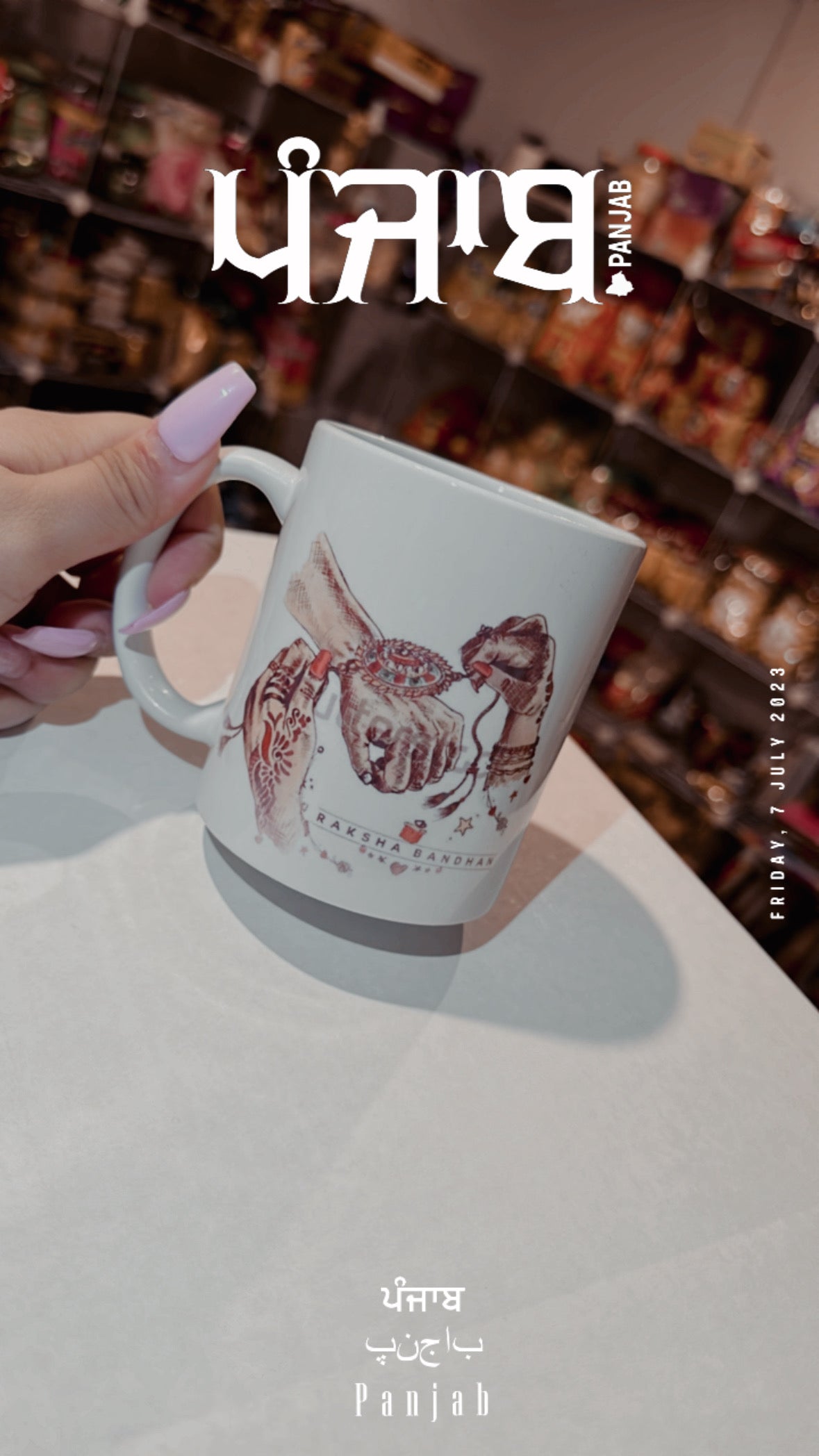 Customised Mug|Punjabi Junction