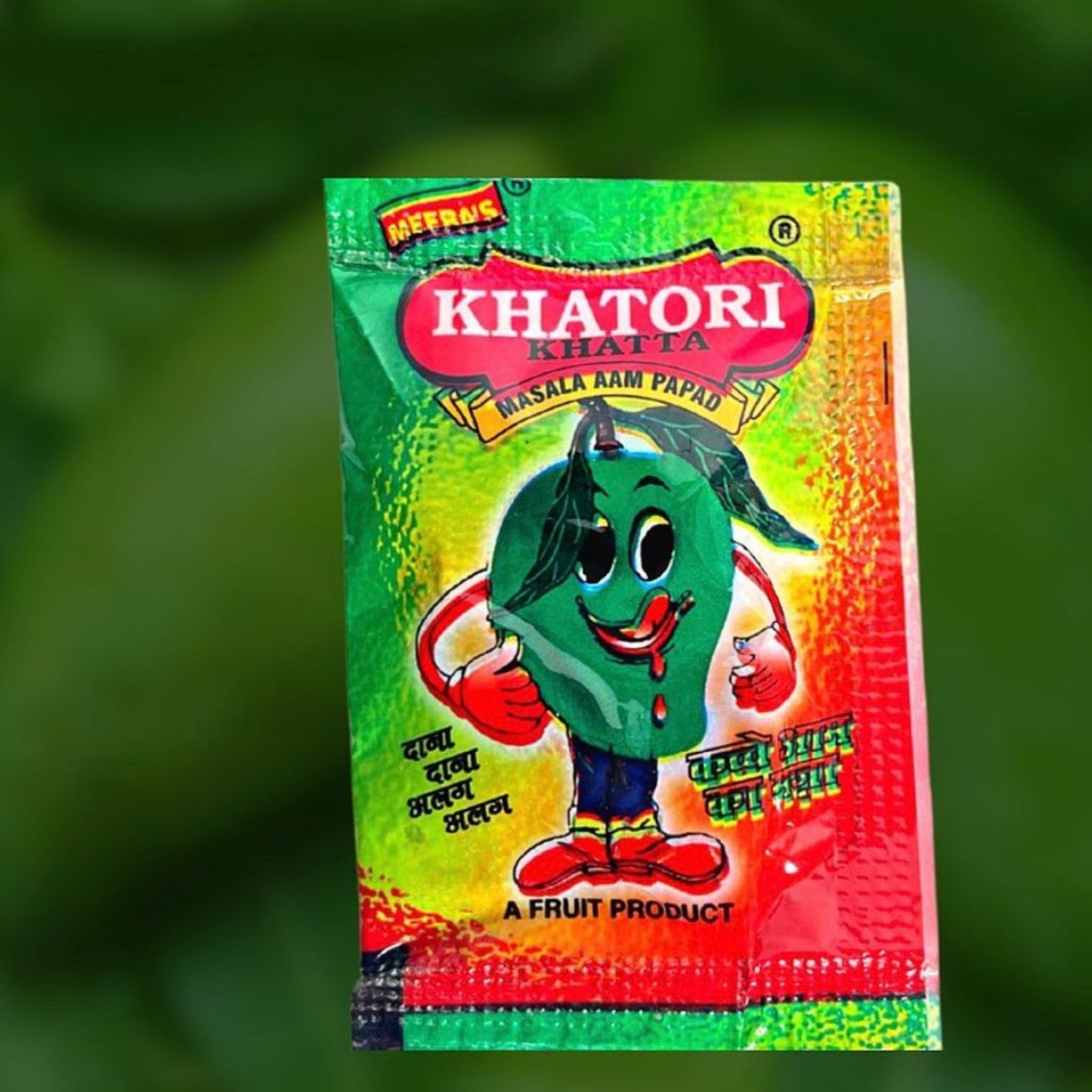 Khatori | Pack Of 20 | Punjabi Junction