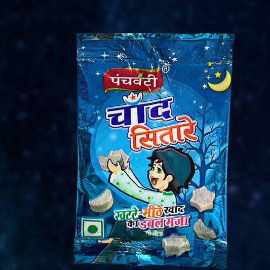 Chand Sitare | Pack Of 20 | Punjabi Junction