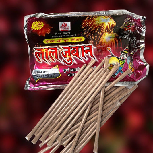 Lal Juban Chooran | Pack Of 20 | Punjabi Junction