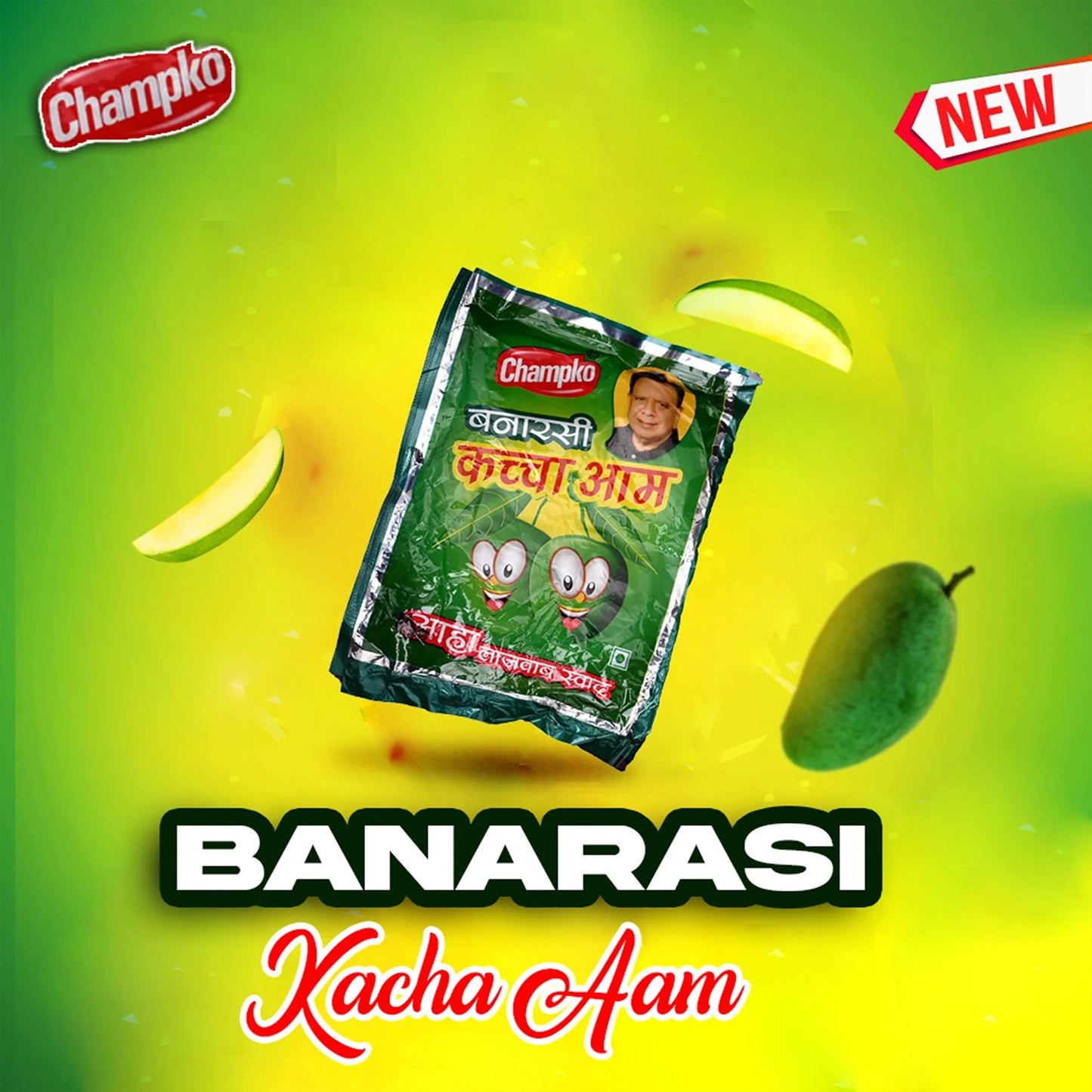 Kacha Aam | Pack Of 20 | Punjabi Junction