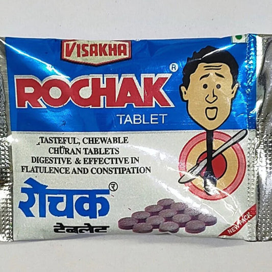 Rochak | Pack Of 20 | Punjabi Junction